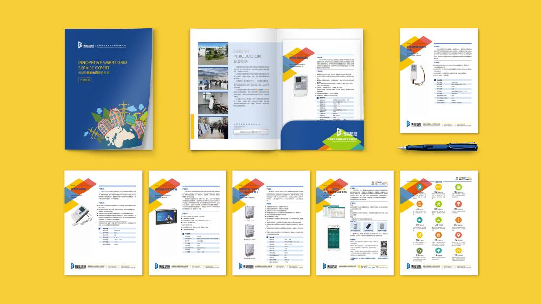 鄢陵县画册设计谈品牌建设