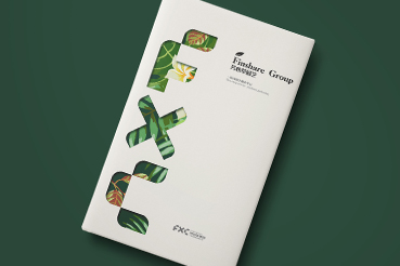 鄢陵县样本册设计：以系统呈现，筑牢城市产业的坚实根基